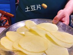 烤土豆-老炉家木炭烤肉(长江国际店)