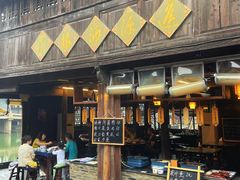 -逢源酒楼(东大街店)