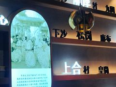 -柠檬树茶餐厅(海雅缤纷城店)