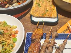 -肉串汪自由派(西便门店)