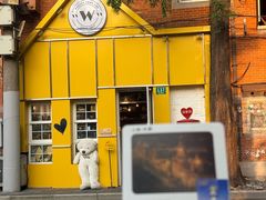 -W CAFE(甜爱路店)