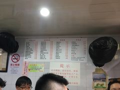 -老地方面馆(思南路店)