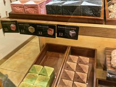 -小飞象面包公社(珠江路金鹰店)