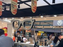 -LOHO眼镜(上海五角场合生汇店)