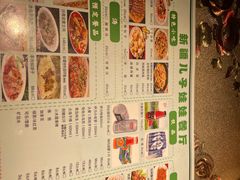 -新疆儿子娃娃餐厅(锦华街店)