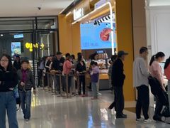 -UH祐禾(上海荟聚店)