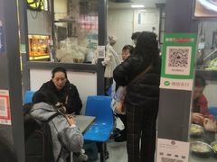 -晓芬叉烧圆子粉