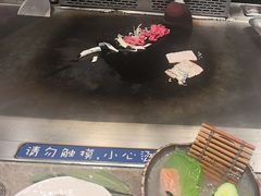 -大渔铁板烧(花园道店)