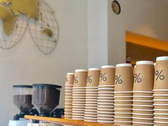 -% Arabica(京都东山店)