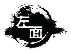 -重庆小面(贵友大厦店)