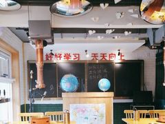 -8号苑自助烤场(西单店)