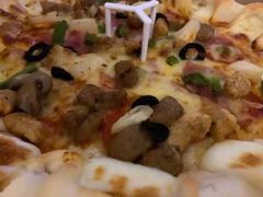-必胜客(联投东方店)