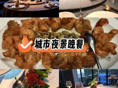 -三利音·东方司宴(外滩店)