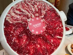 -左庭右院鲜牛肉火锅(新梅广场店)