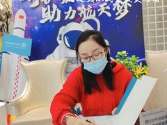 -劲松口腔医院(蓝色港湾院)