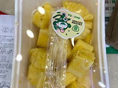 -百果园(文庄路店)