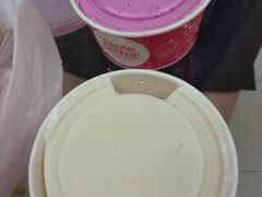 -天品味 一口吃榴莲泡芙