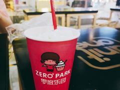 -ZEROPARK零度乐园(万优汇店)