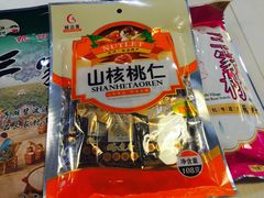 -杭州大厦LSE城市生活超市(杭州大厦店)