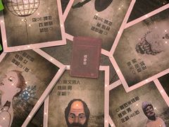 -汇佳桌游剧本咖啡馆(万体馆旗舰店)