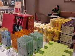 -奈雪的茶(新奥购物中心PRO店)