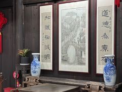 -西塘古镇-倪宅