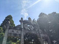 -南岳衡山风景名胜区