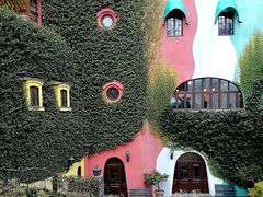 -三鹰之森吉卜力美术馆