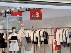 -苏宁广场·城市奥特莱斯(天府立交店)