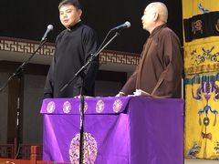 -德云社三庆园