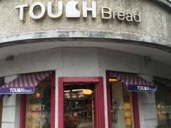 门面-TOUCH泰奇(南汇南门大街店)
