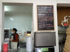 -吴家馄饨