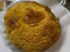 菠萝油-兰芳园(上环店)