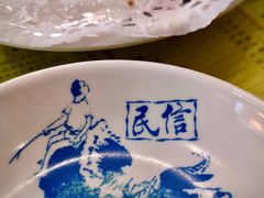 -民信老铺(华盖路店)