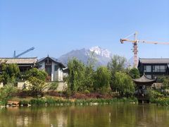 -丽江金茂凯悦臻选酒店-滇香馆