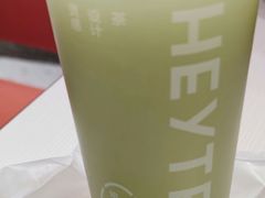 青提暴柠-喜茶(南京仙林金鹰店)