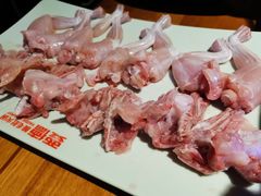 -要德火锅(鼓楼店)