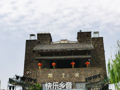 -北川巴拿恰