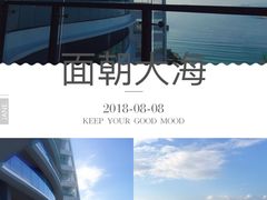 -奈雪的茶(大梅沙8号仓店)