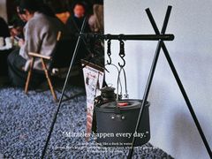 -J Create城市露营咖啡·简餐·宠物(上海动物园店)