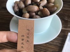 -瓦库茶馆17号(海汇港店)