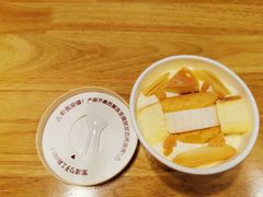 芒果宝藏杯杯-好利来(清华南门店)
