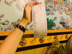 账单-石岐佬中山菜馆(张溪店)