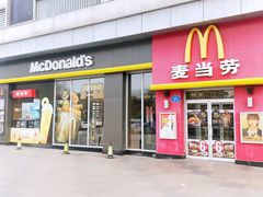 门面-麦当劳(济泺路店)