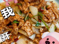 -桥头堡·坤德餐厅(滨江道店)