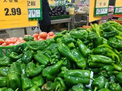 -幸福荣耀超市(学院路店)