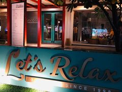 -Let's Relax Spa(Phuket 3rd Street)