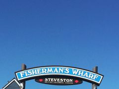 -Steveston Pizza Company (Richmond)