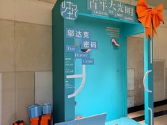 -大光明电影院(南京西路店)