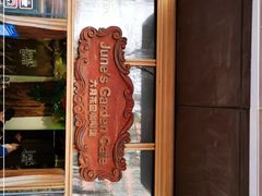 -六月花园咖啡馆(中关村东路店)